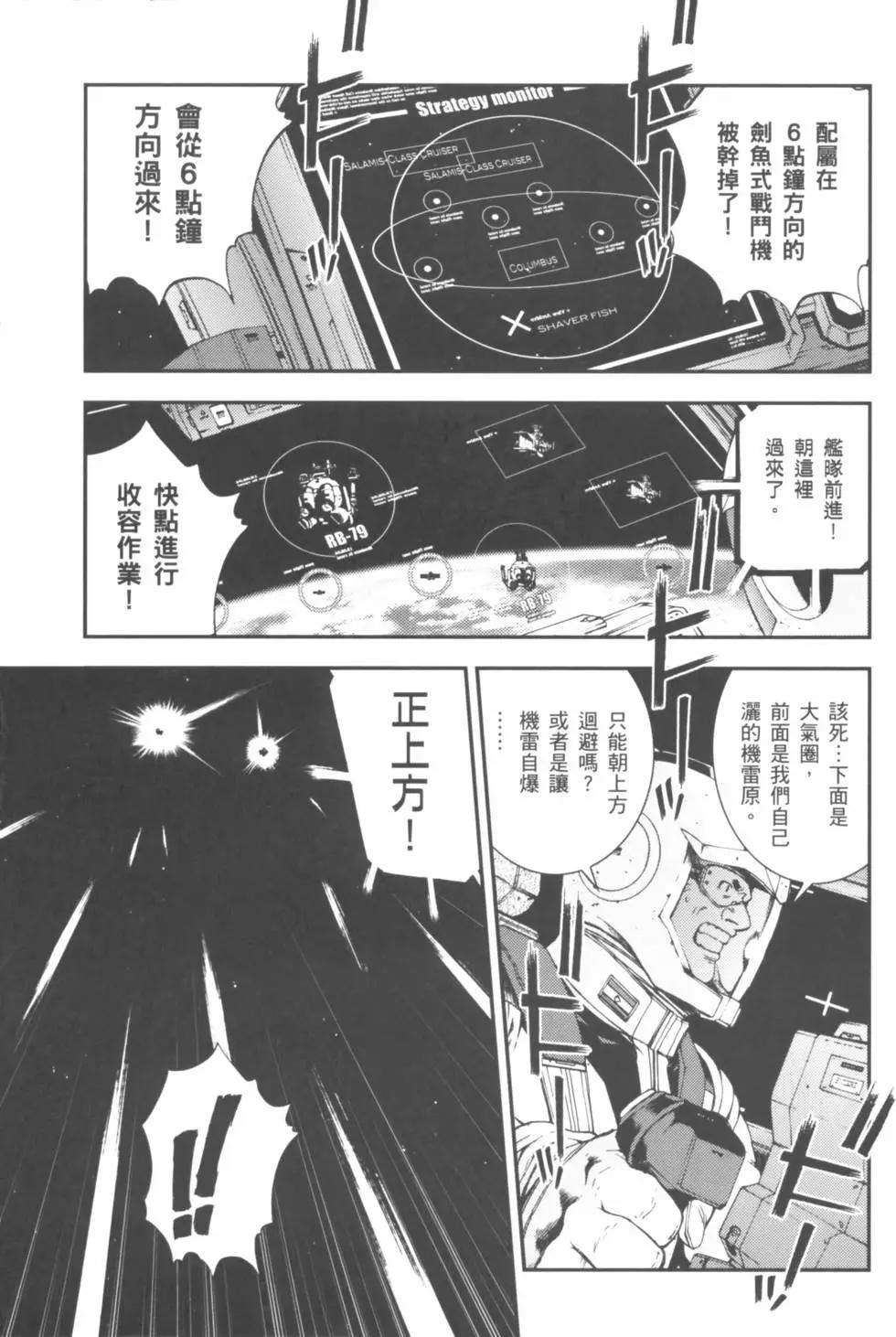 第01卷106