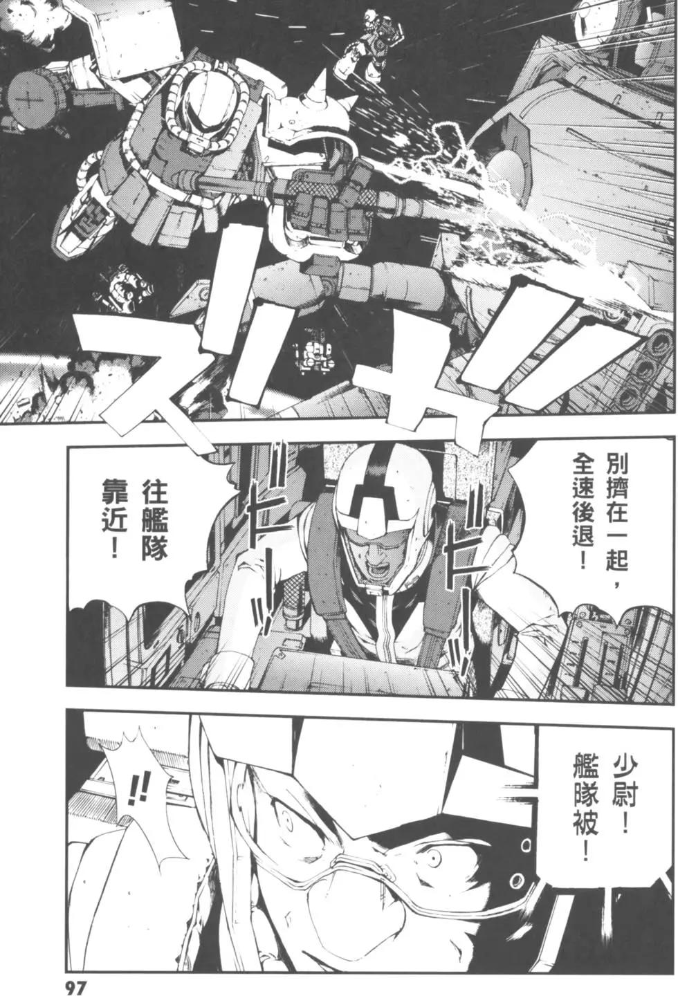 第01卷108