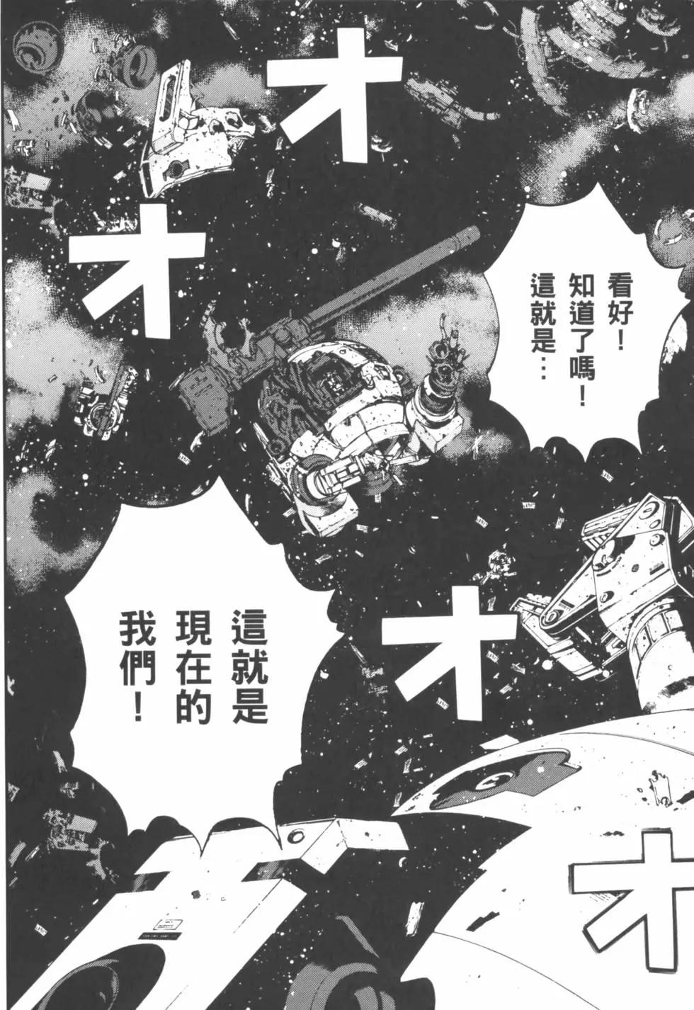 第01卷115