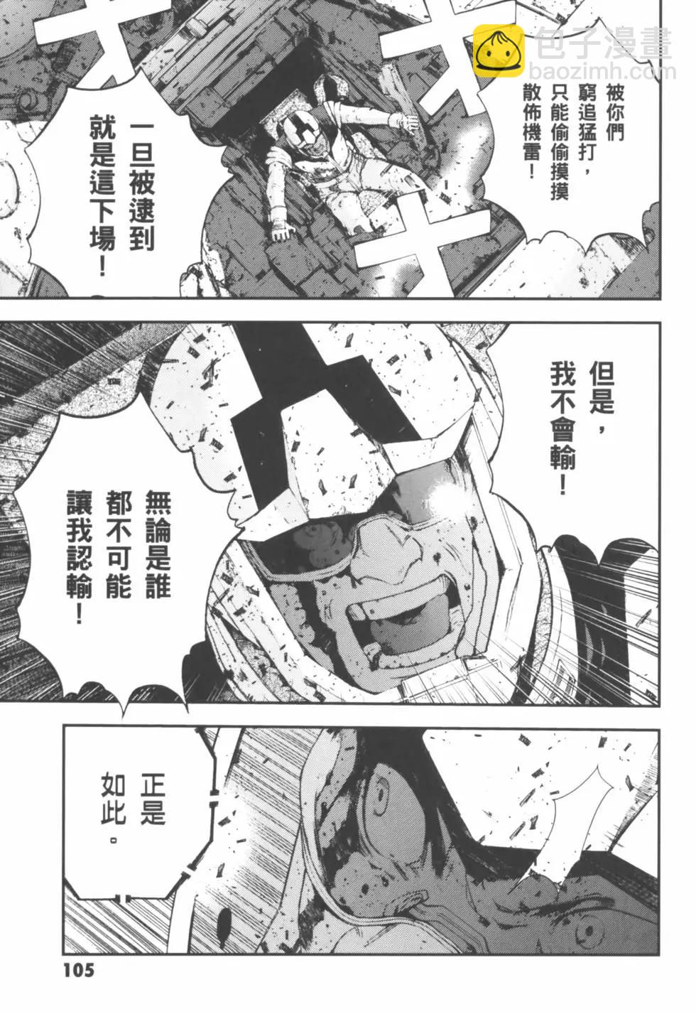 第01卷116