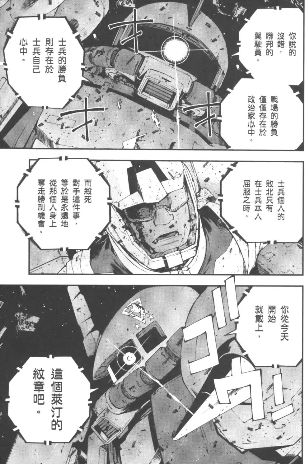 第01卷118