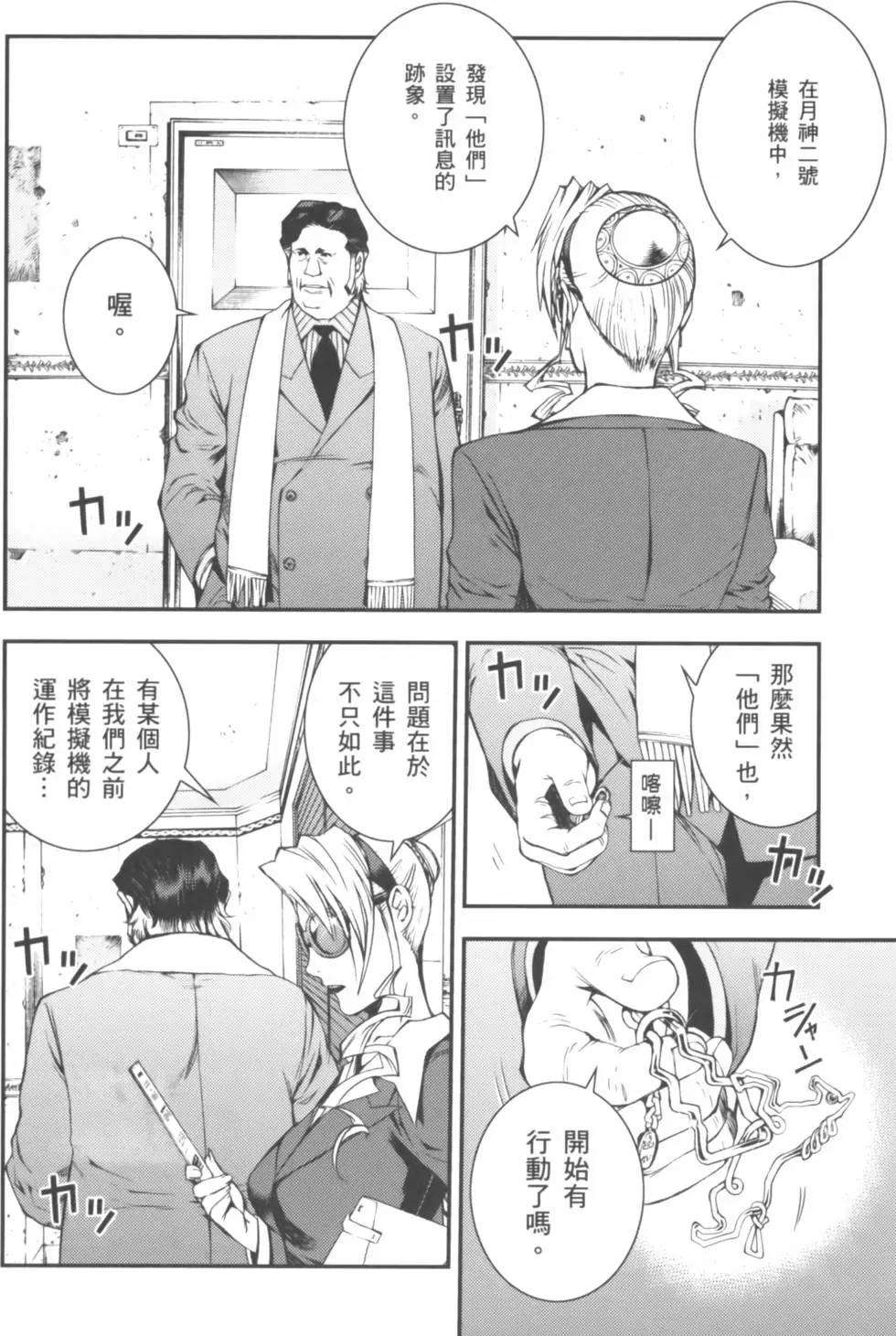 第01卷127