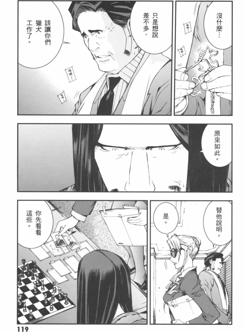 第01卷130