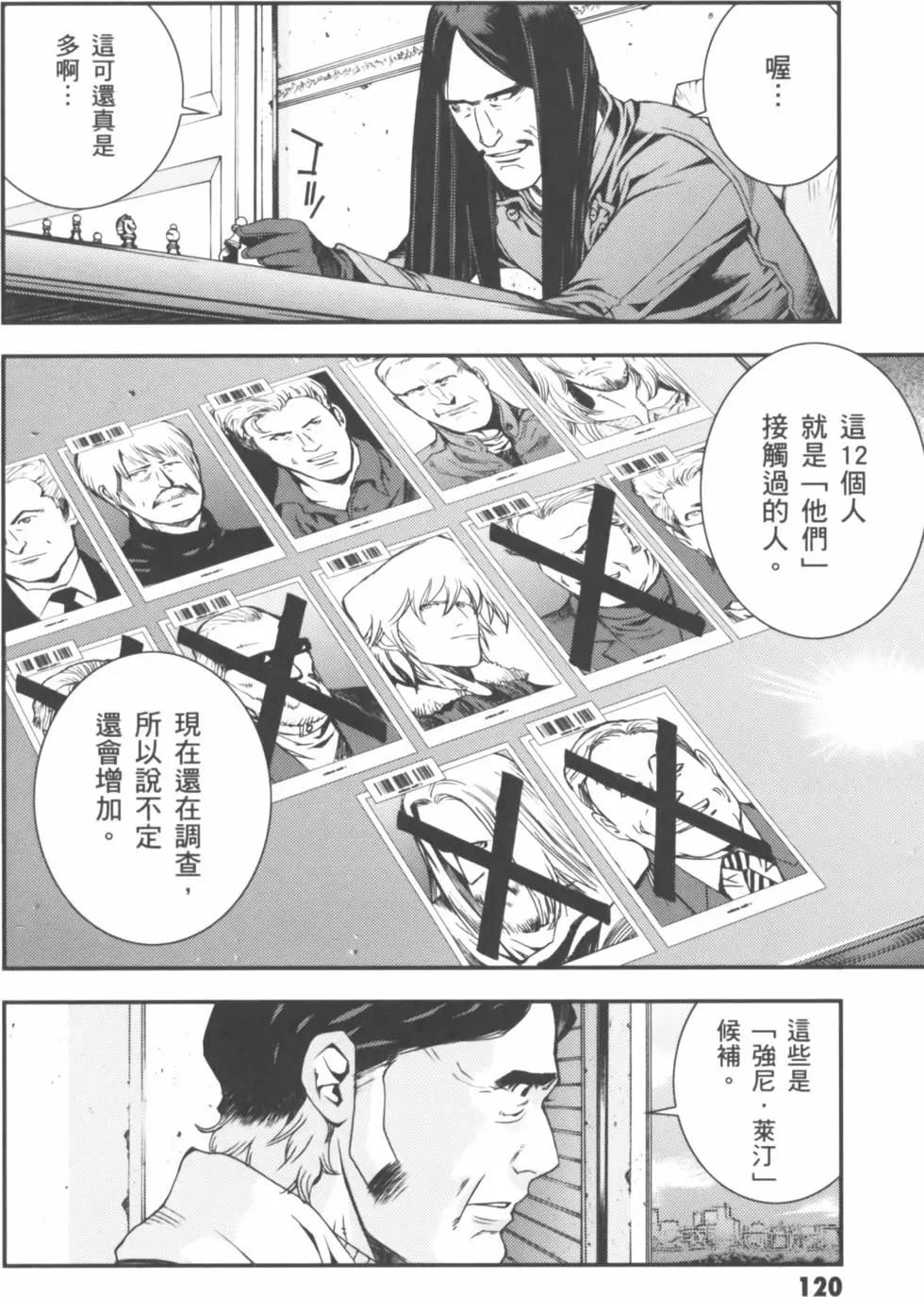 第01卷131