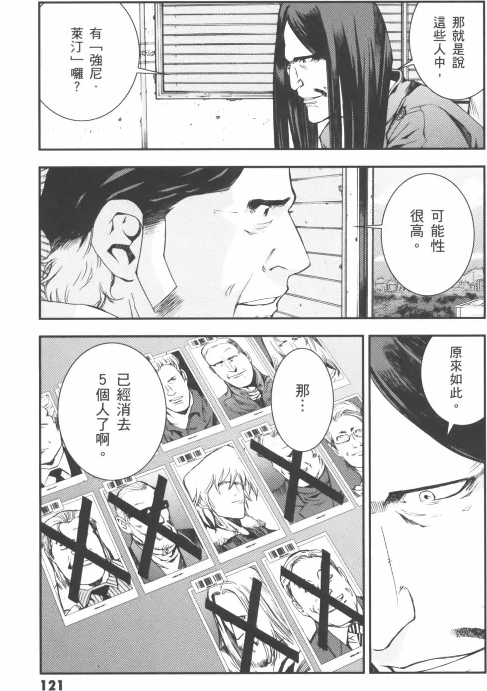 第01卷132