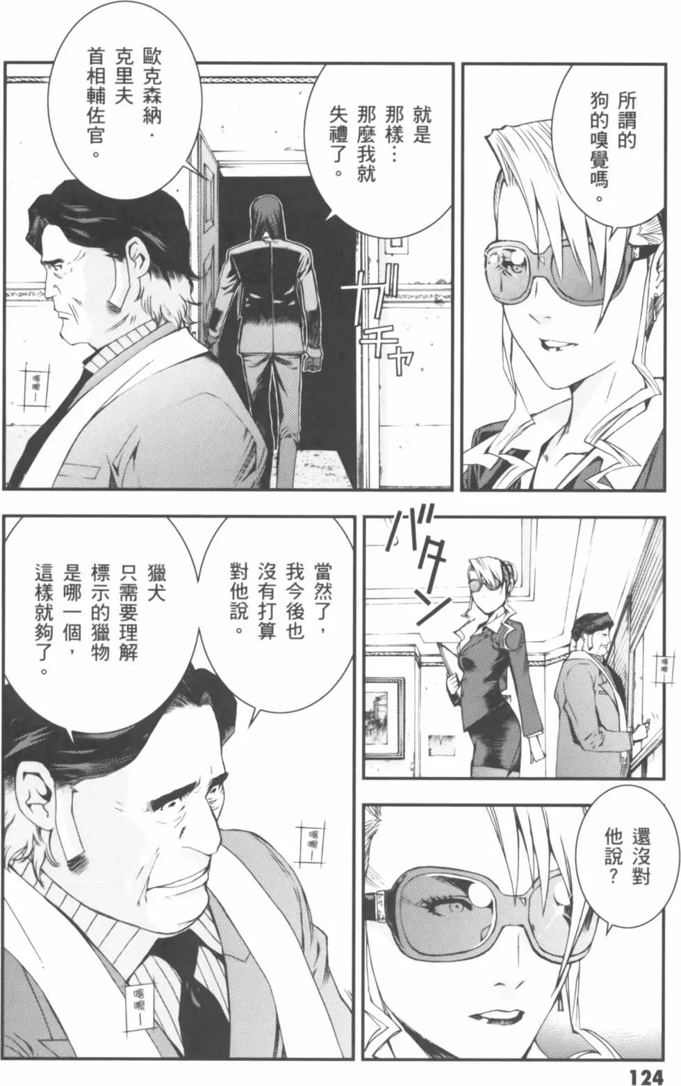 第01卷135