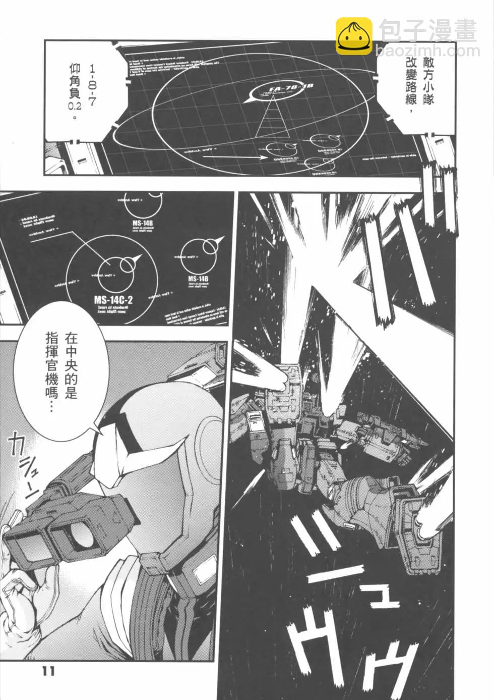 第01卷14