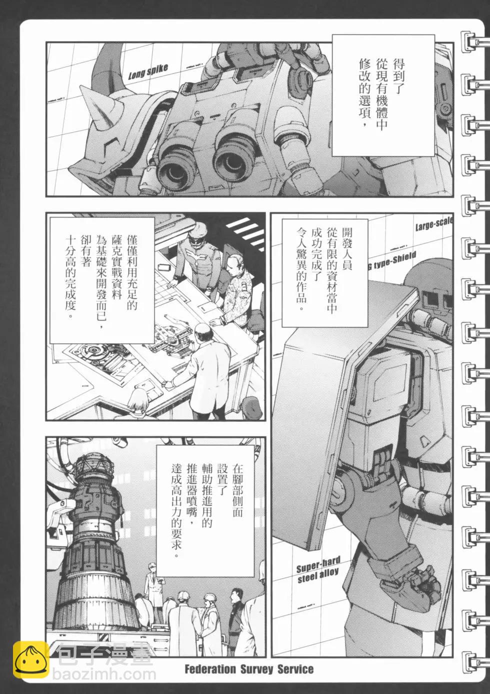 第01卷146