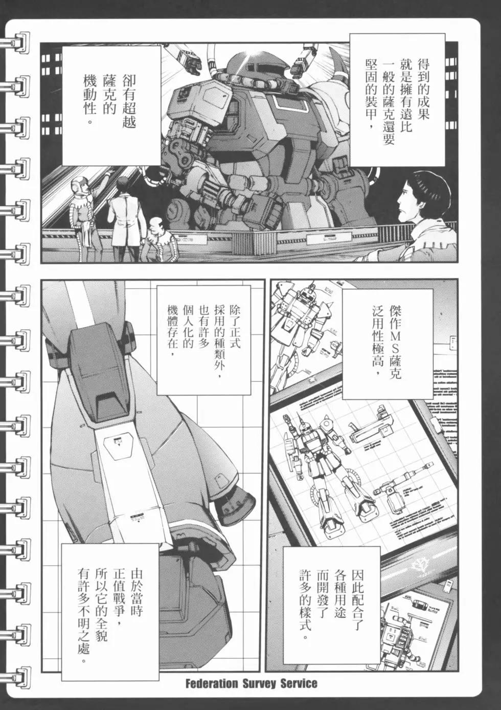 第01卷147