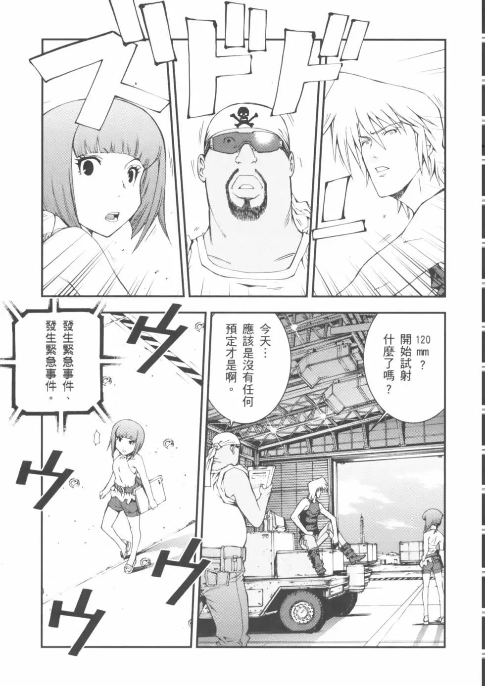 第01卷150