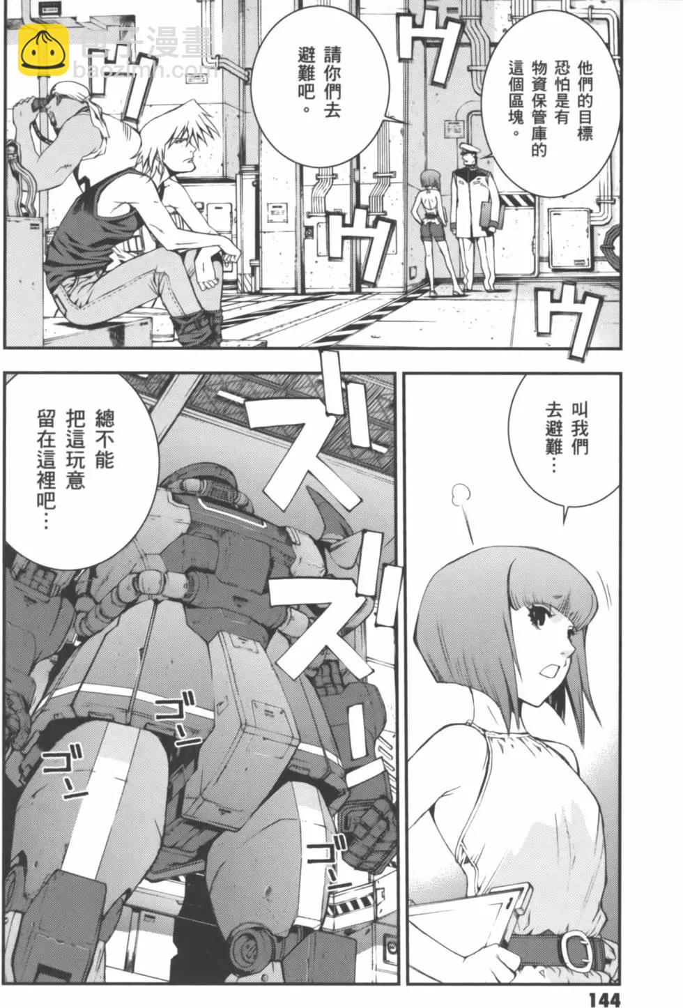 第01卷155