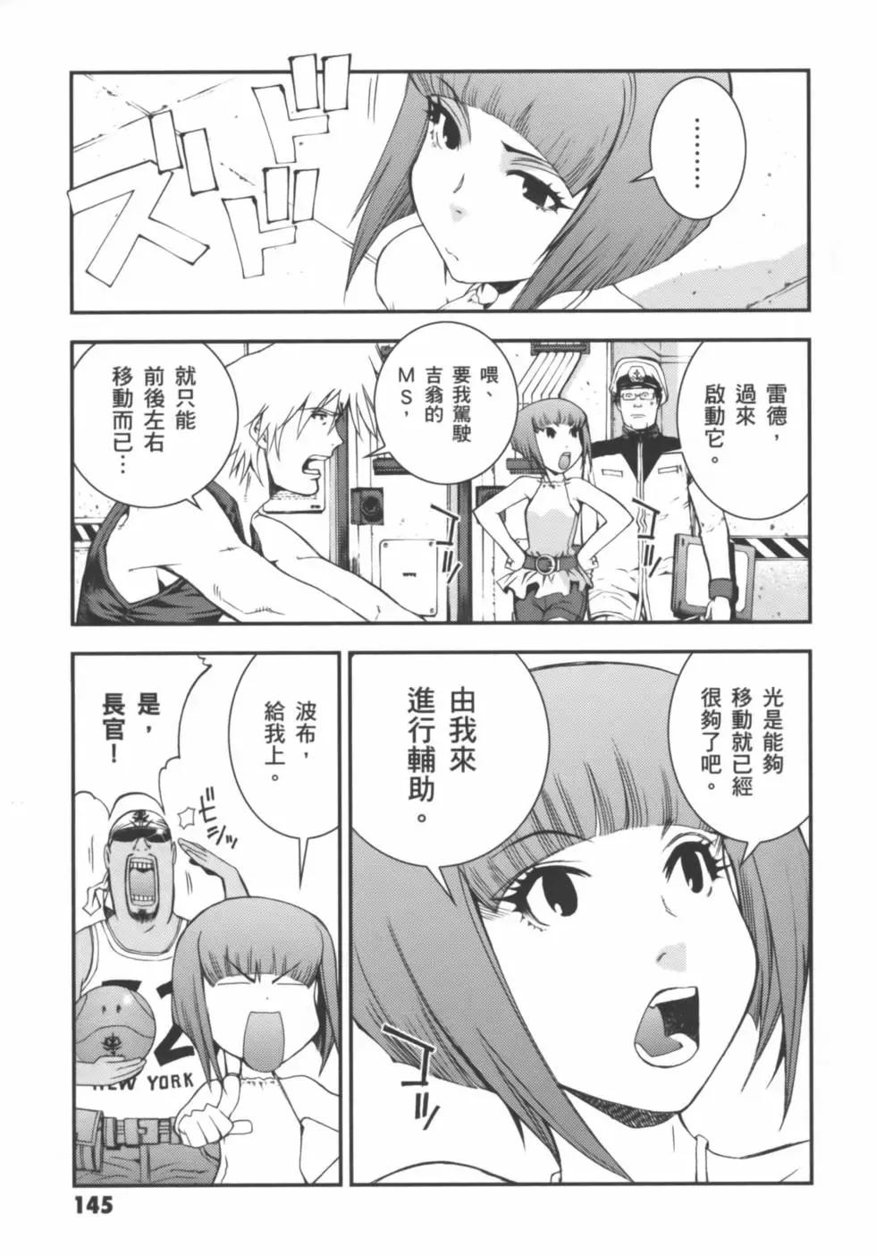第01卷160