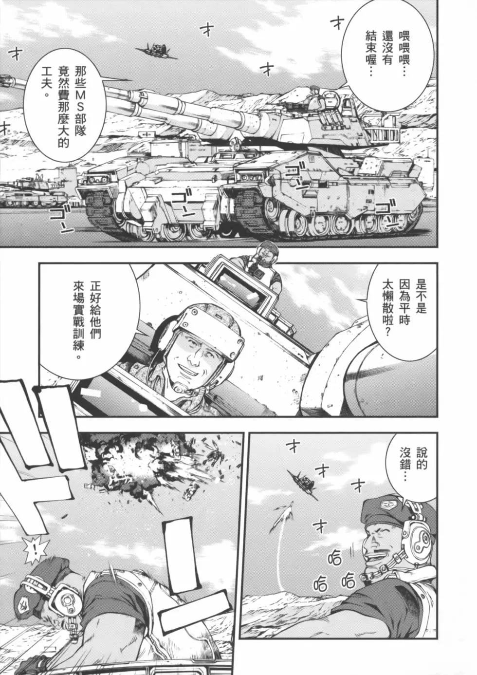 第01卷170