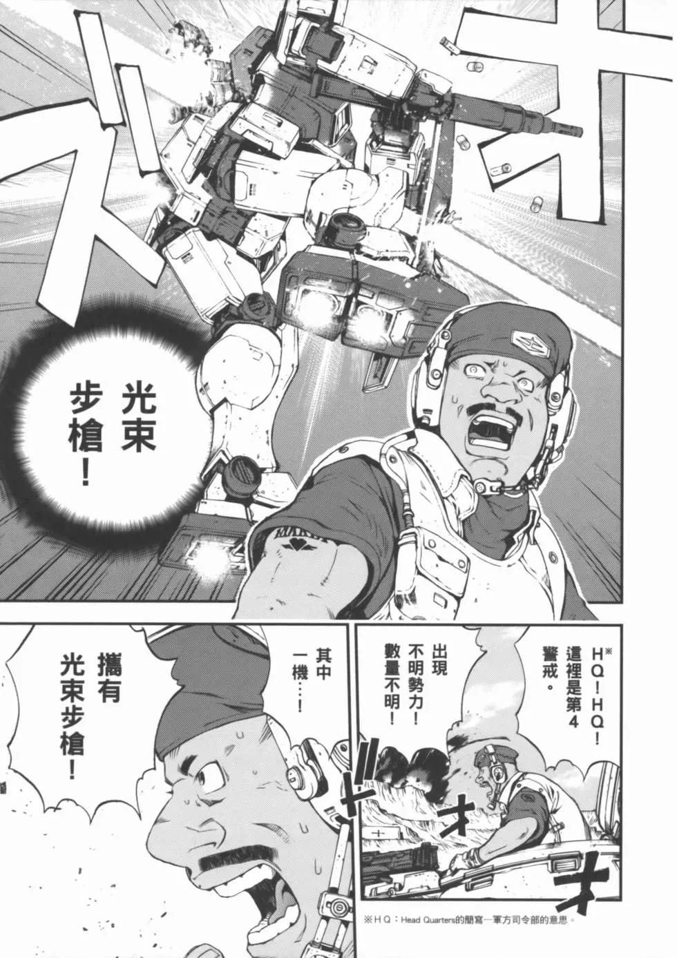第01卷172