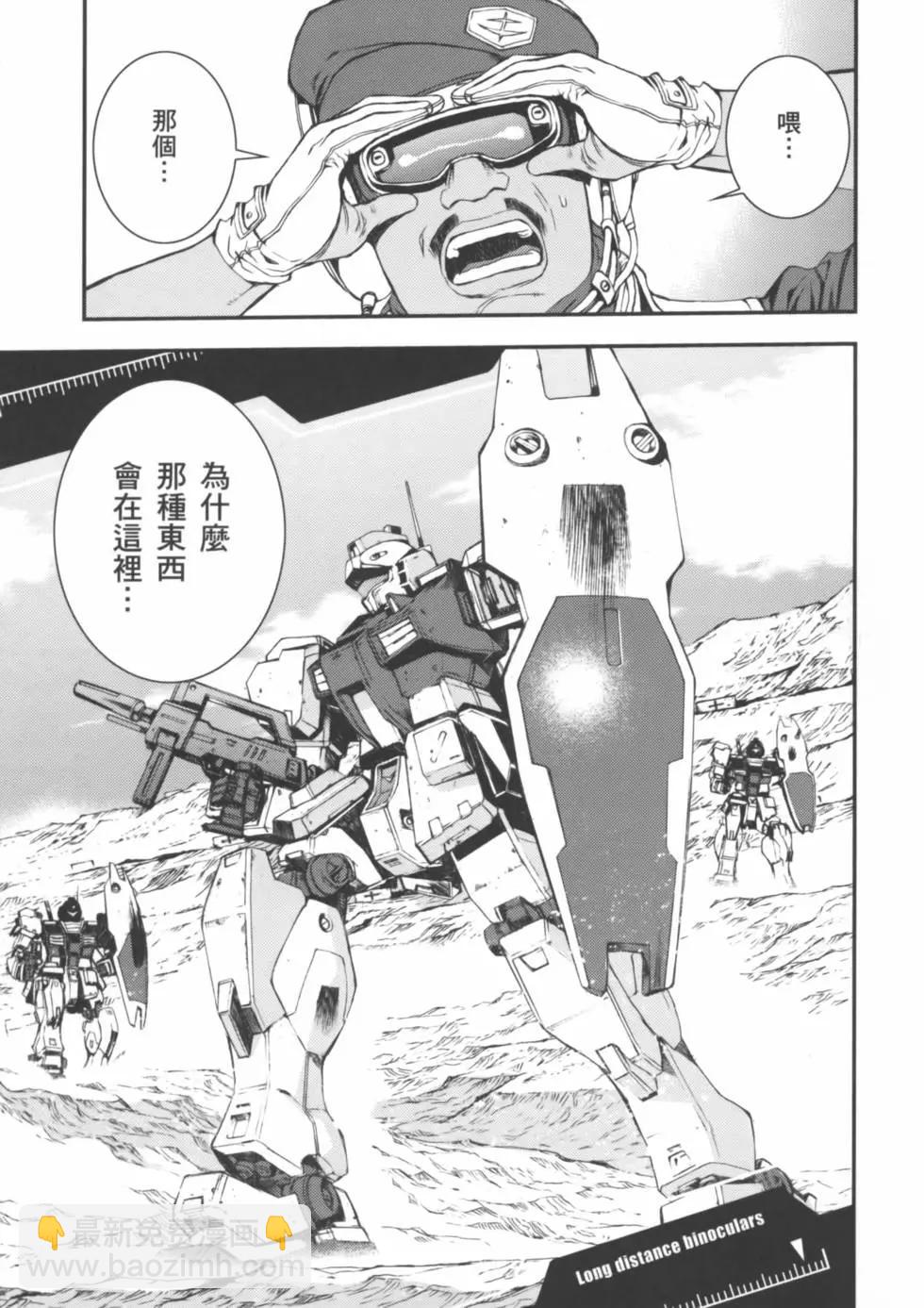 第01卷174