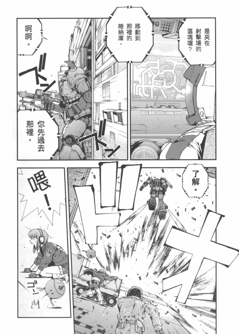 第01卷181