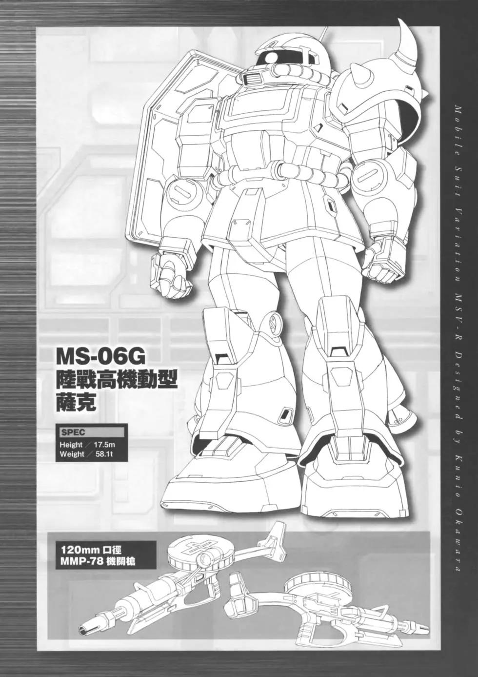 第01卷205