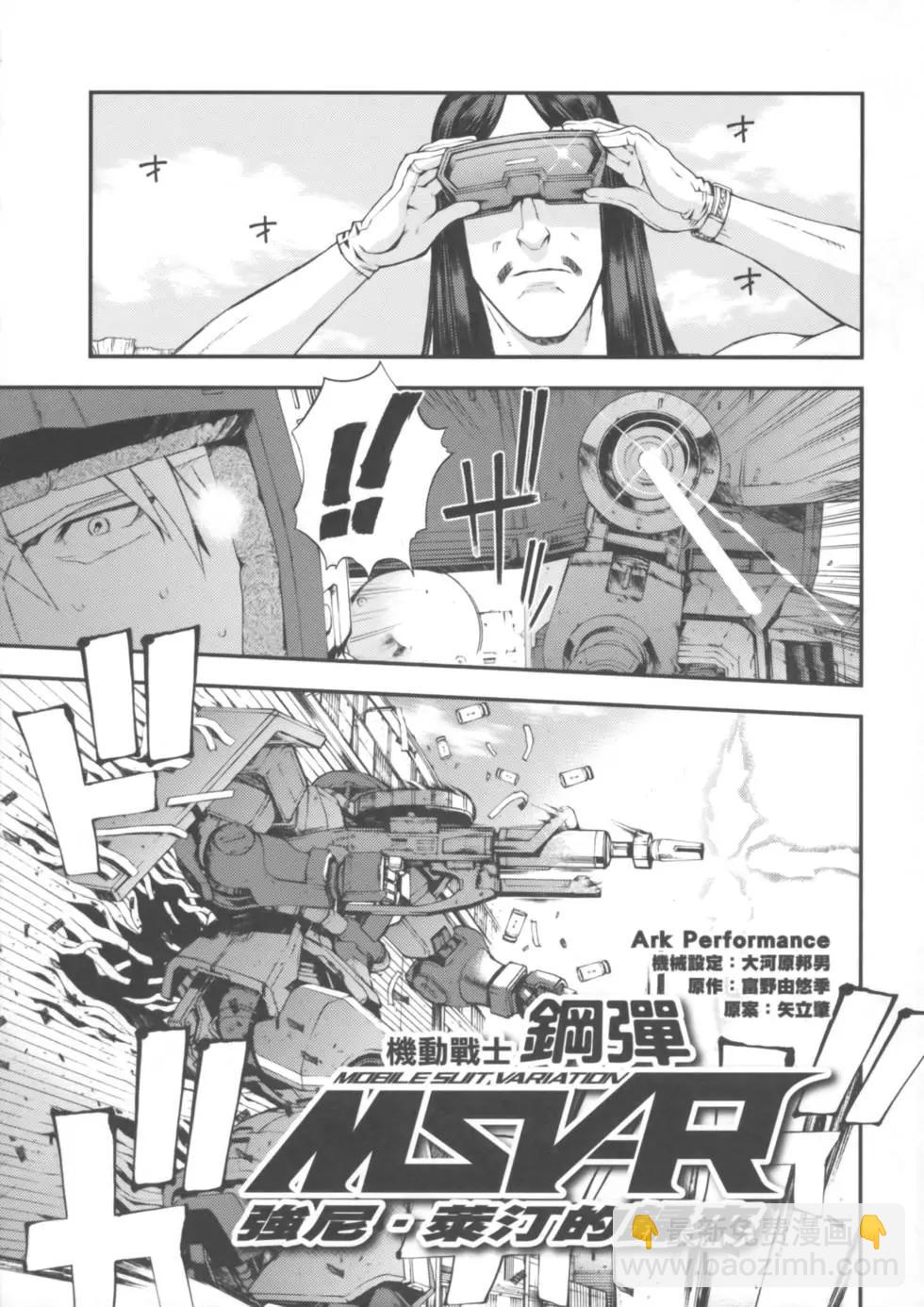 第01卷208