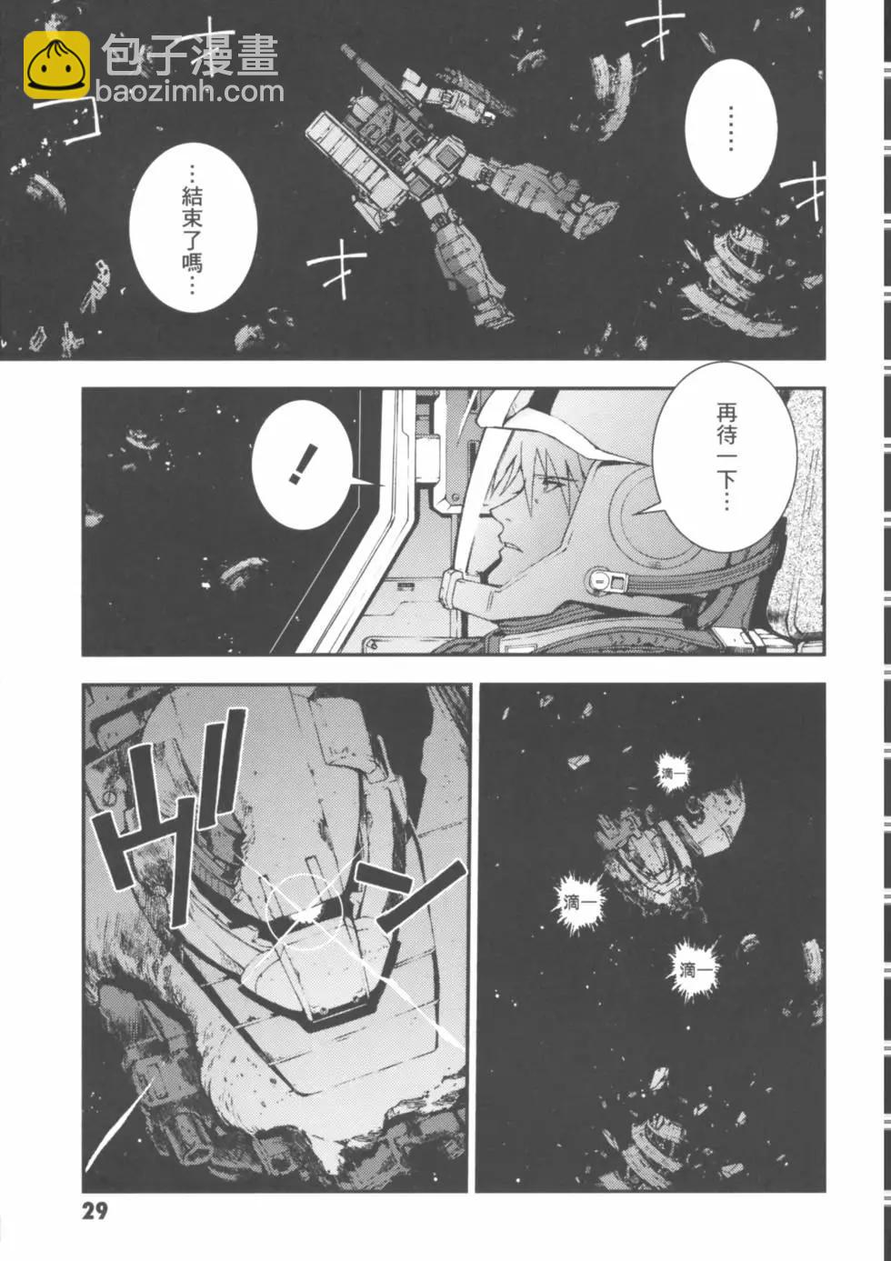 第01卷32