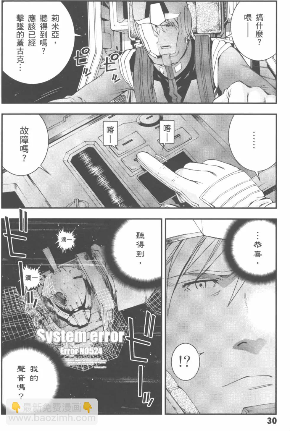 第01卷33