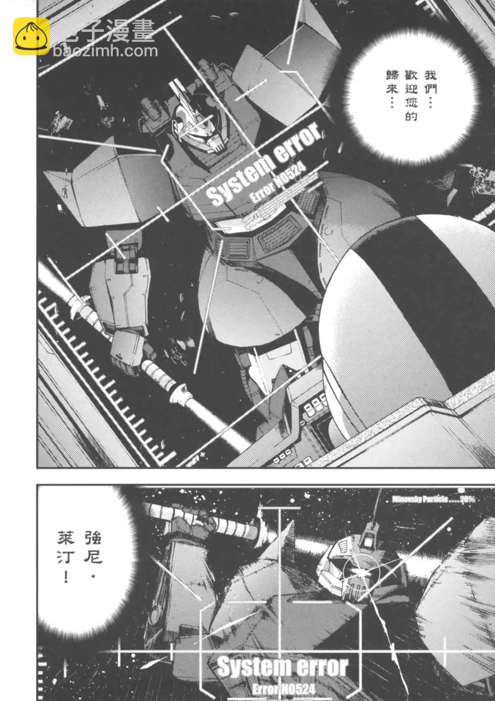 第01卷35