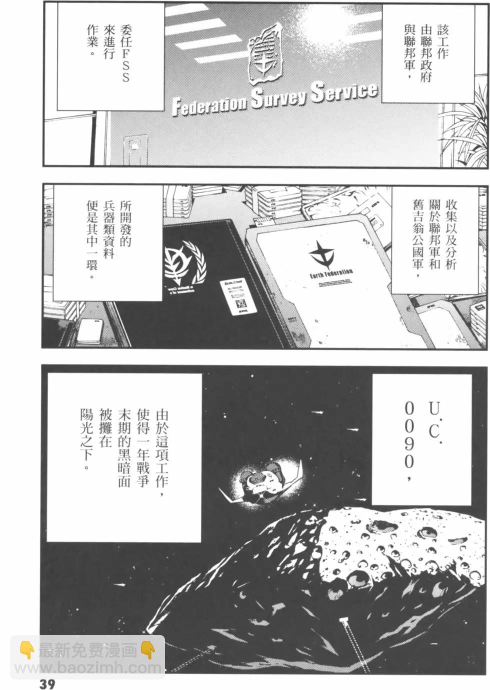 第01卷42