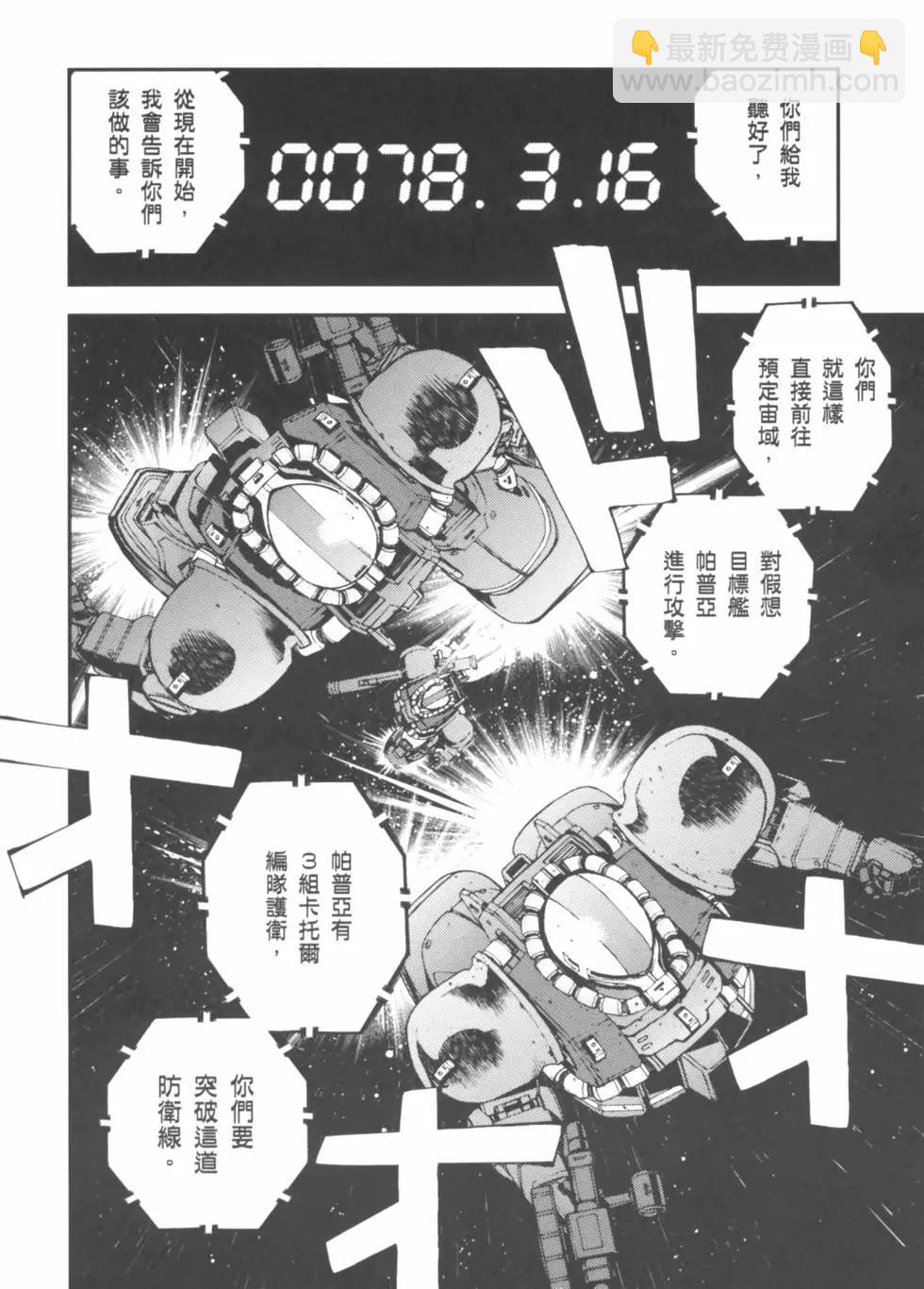 第01卷45