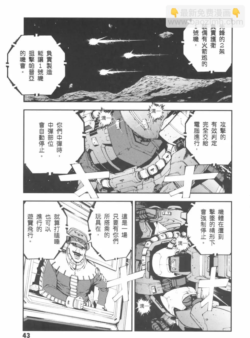 第01卷50