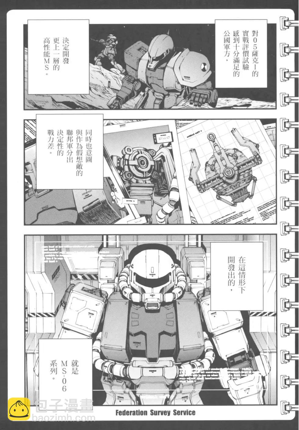 第01卷64
