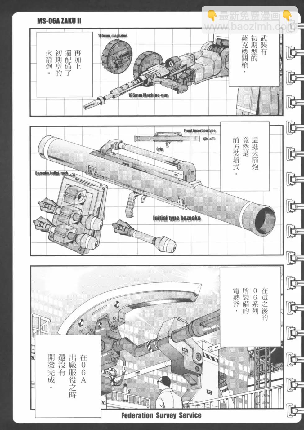 第01卷66