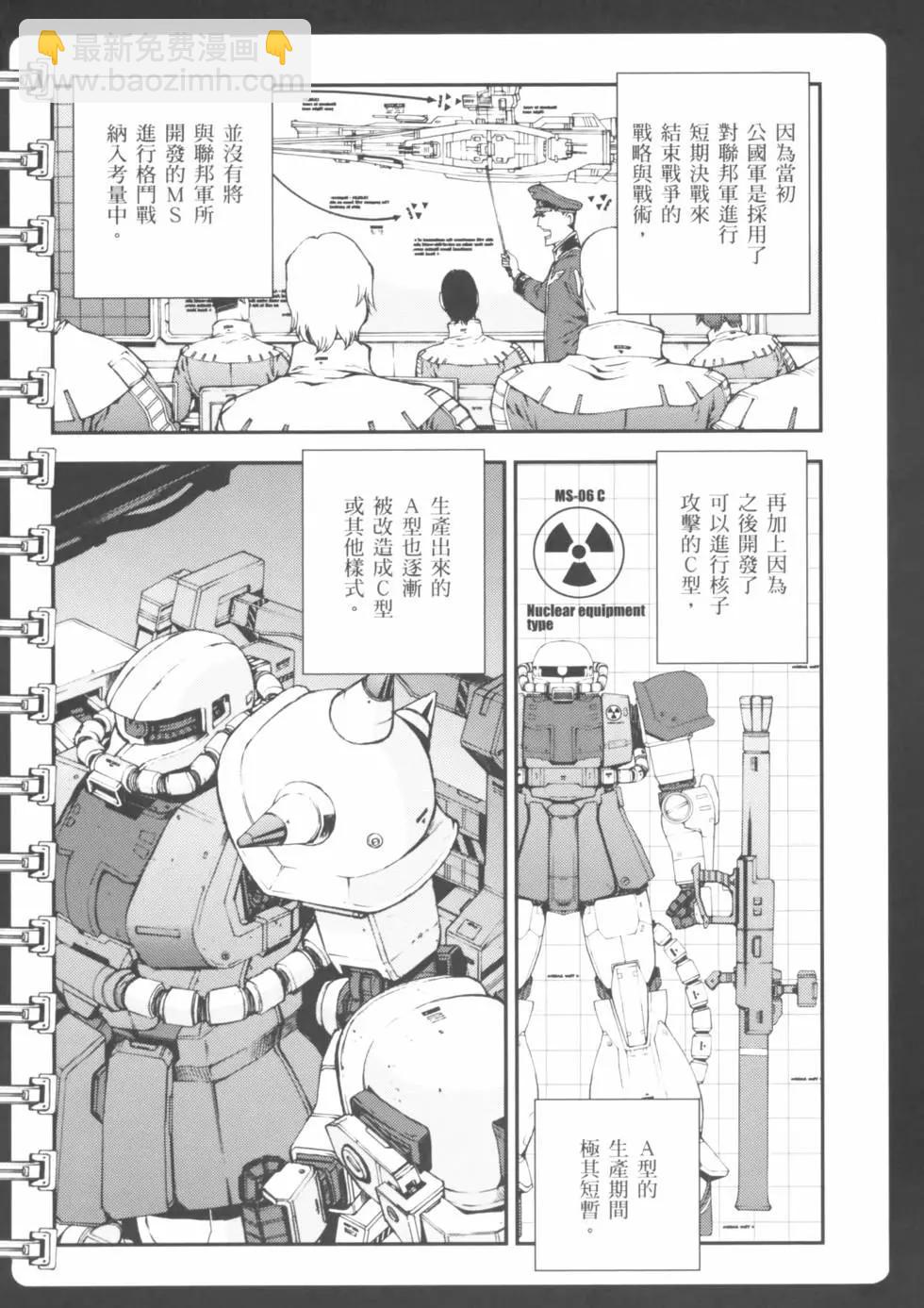 第01卷67