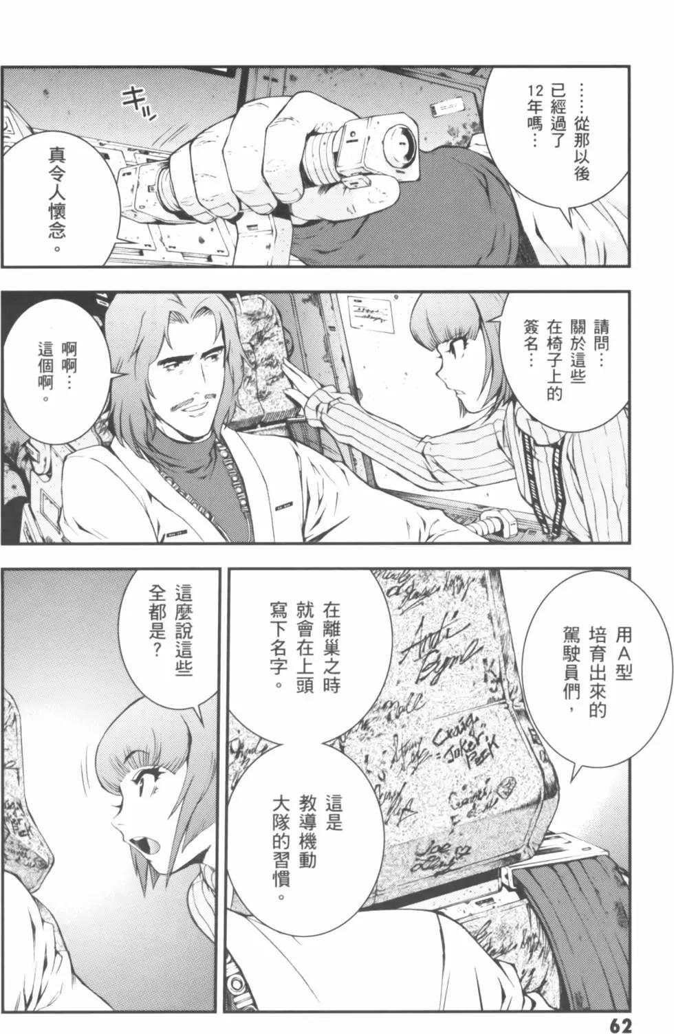 第01卷69