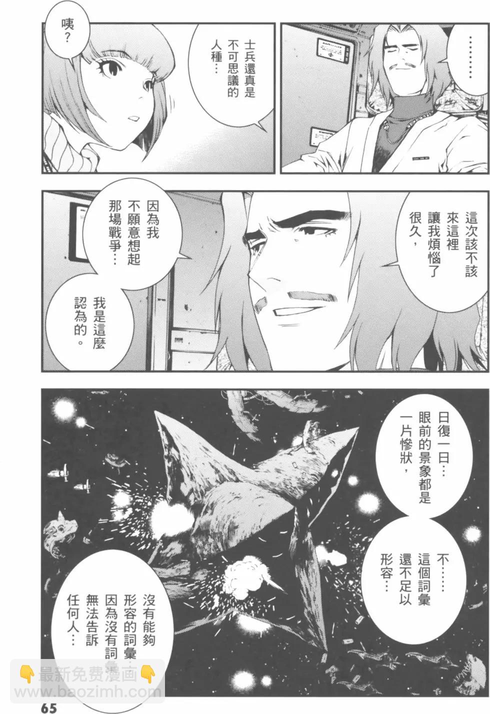 第01卷72