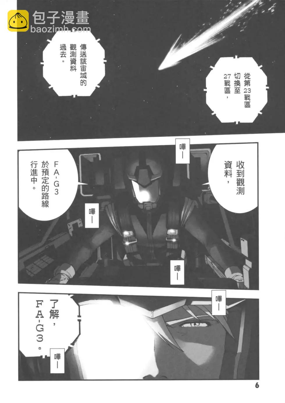 第01卷9