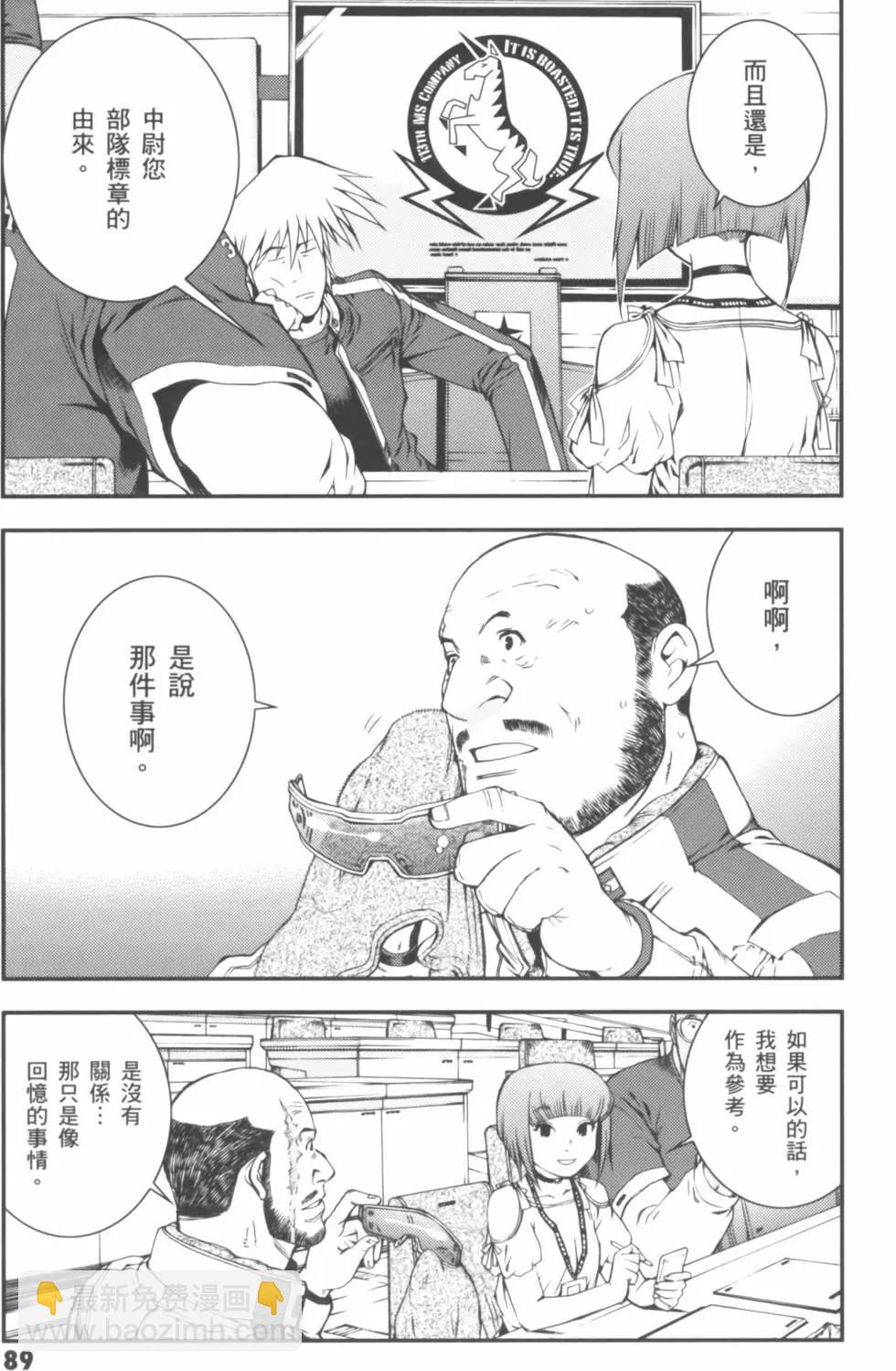 第01卷96