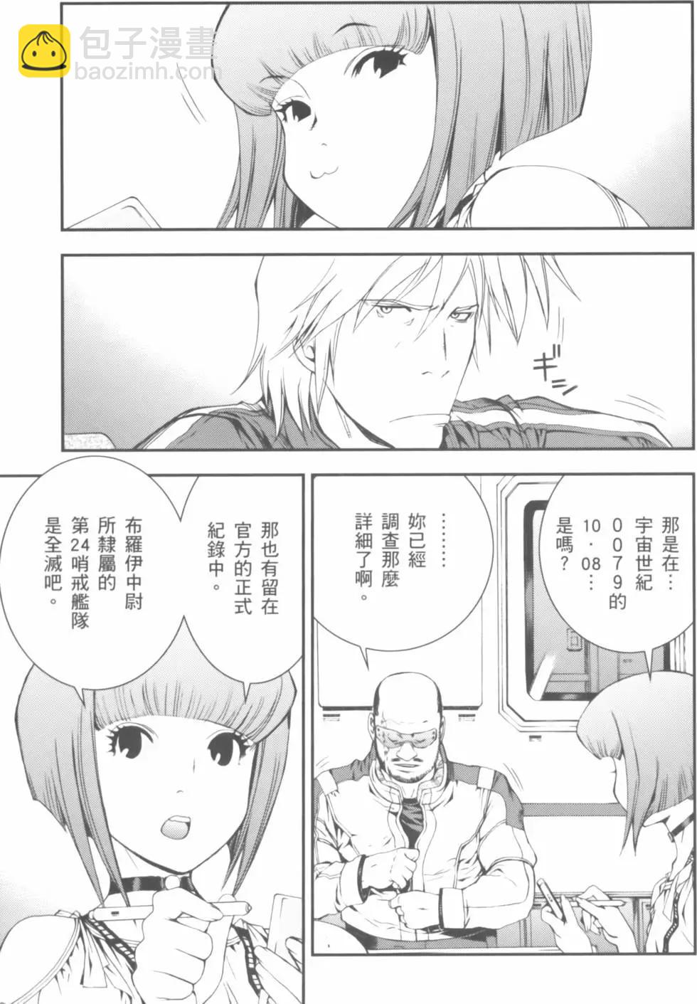 第01卷98