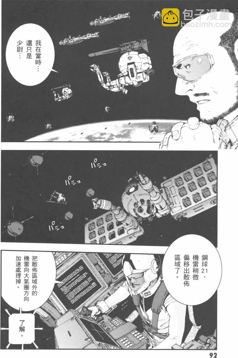 第01卷99