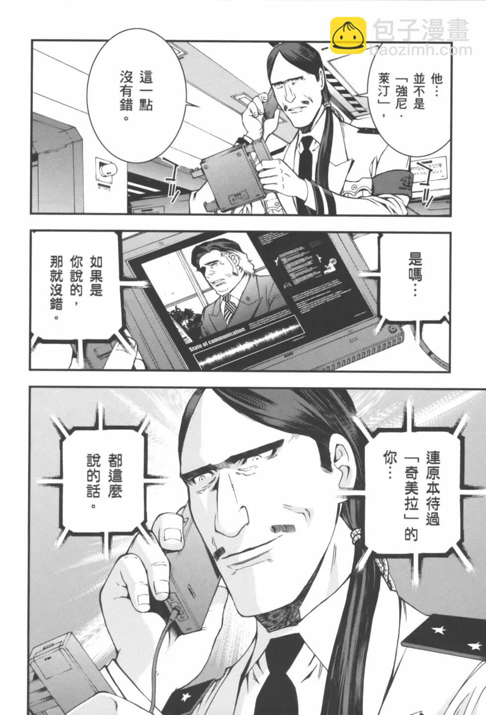 第02卷106