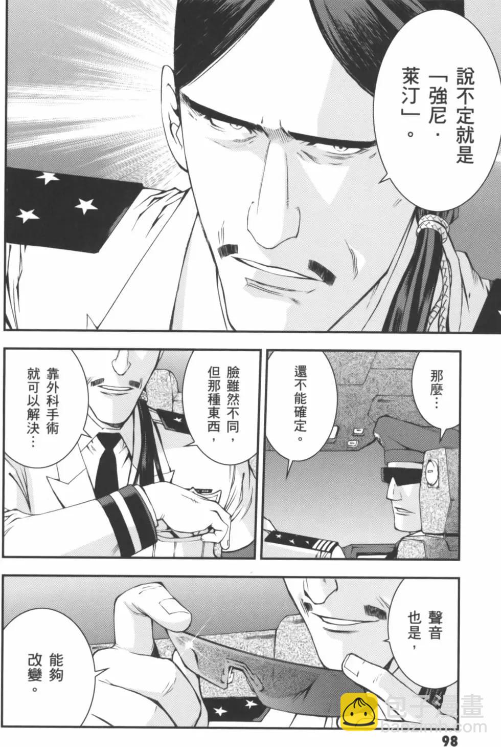 第02卷108