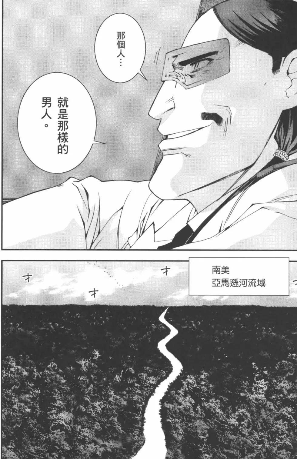 第02卷110