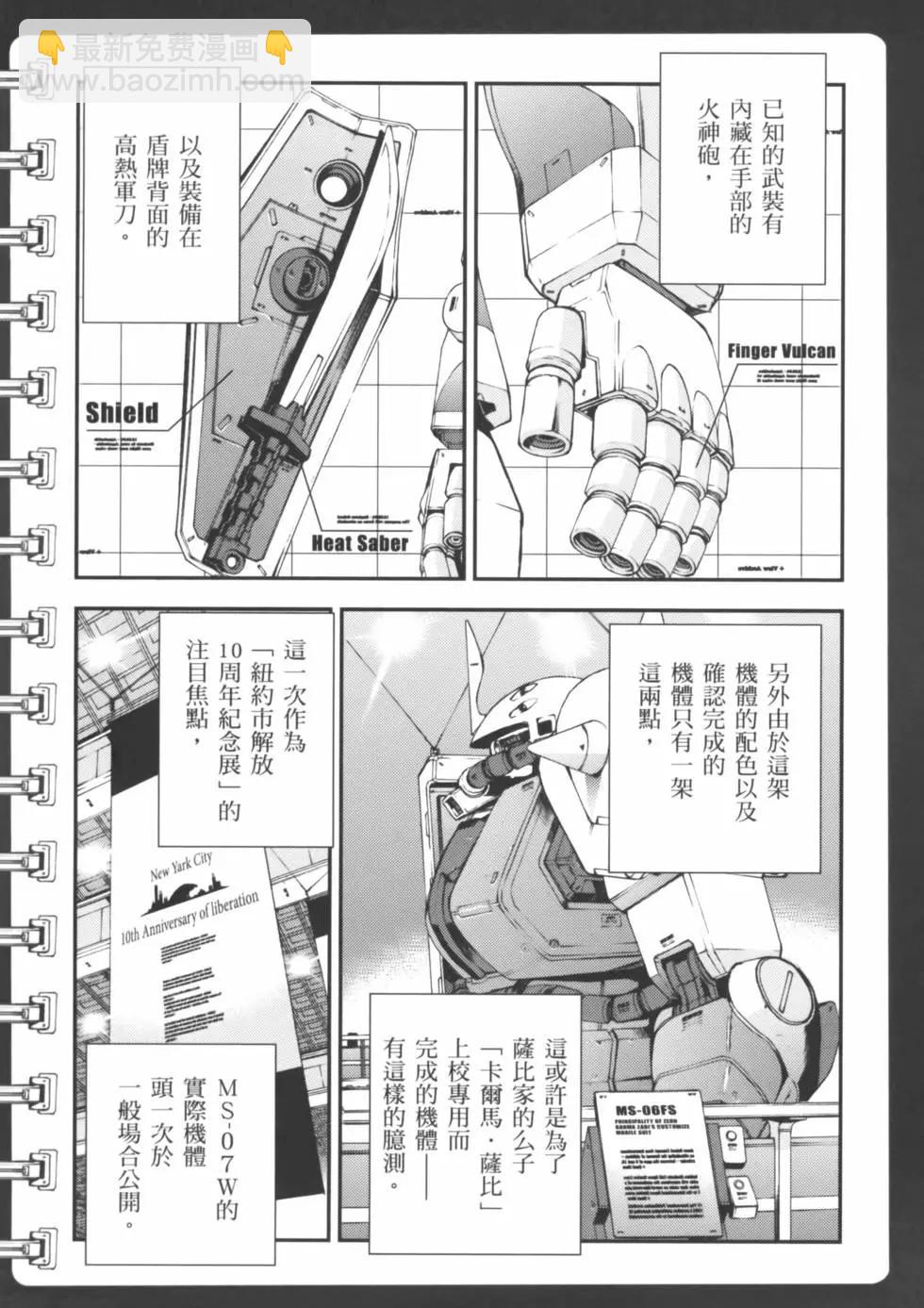 第02卷120