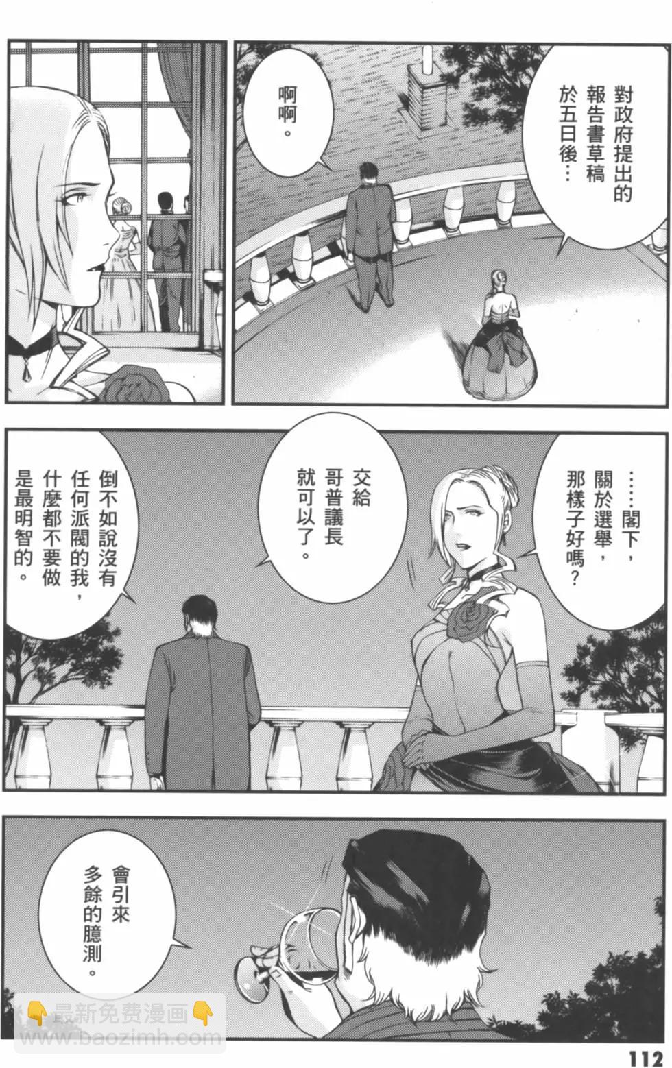 第02卷122