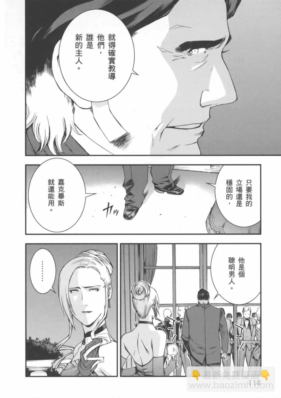 第02卷128