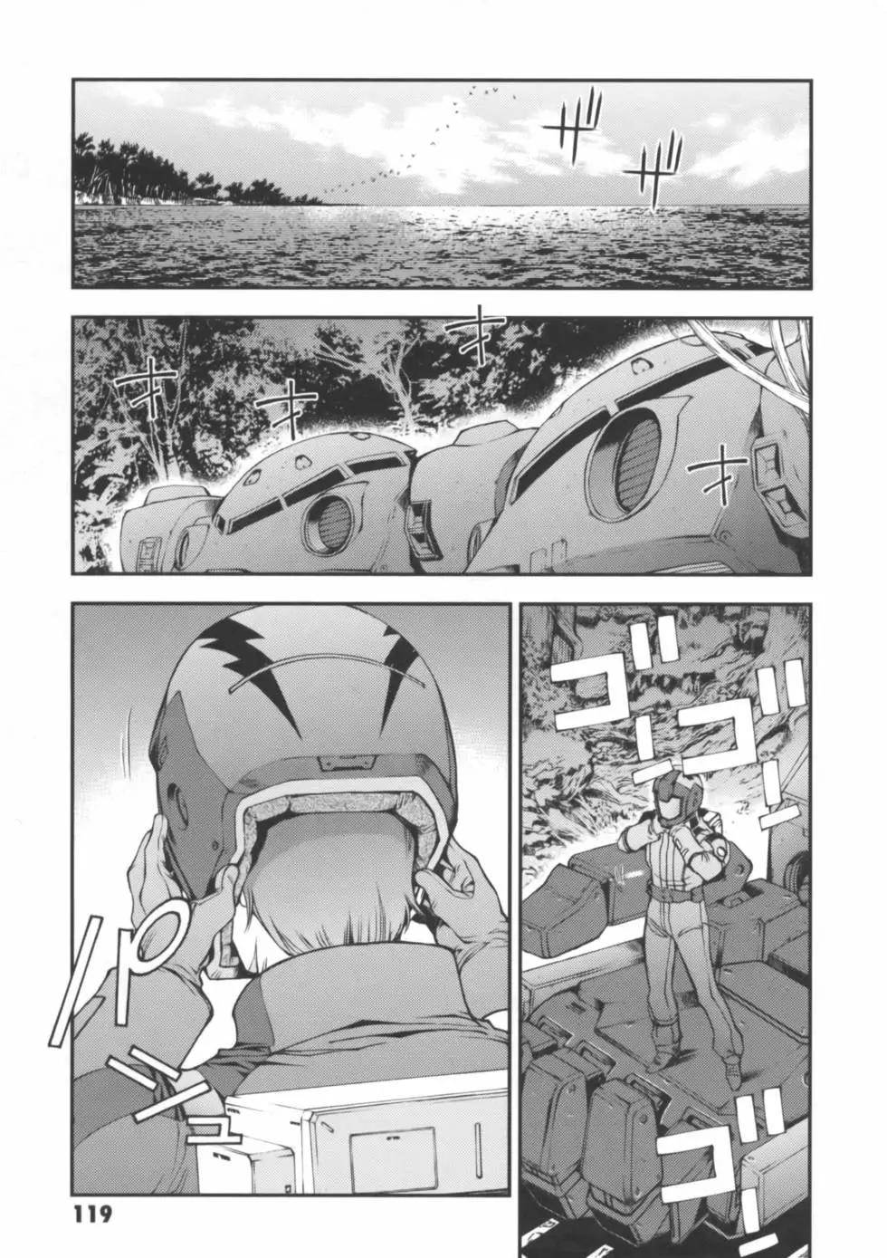 第02卷129