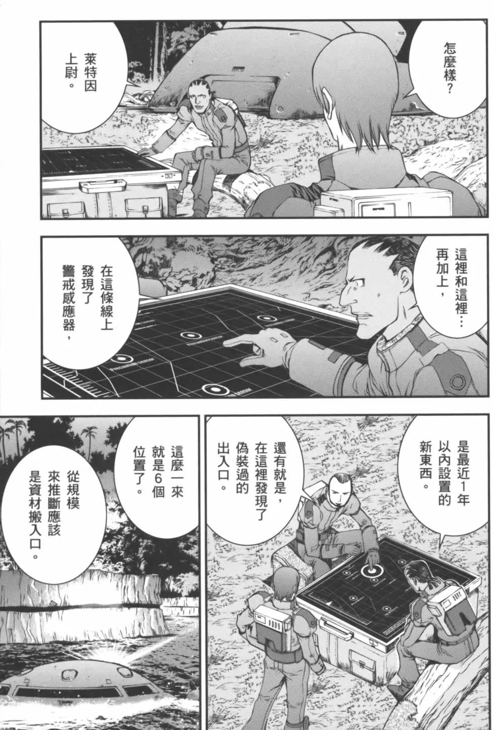 第02卷131