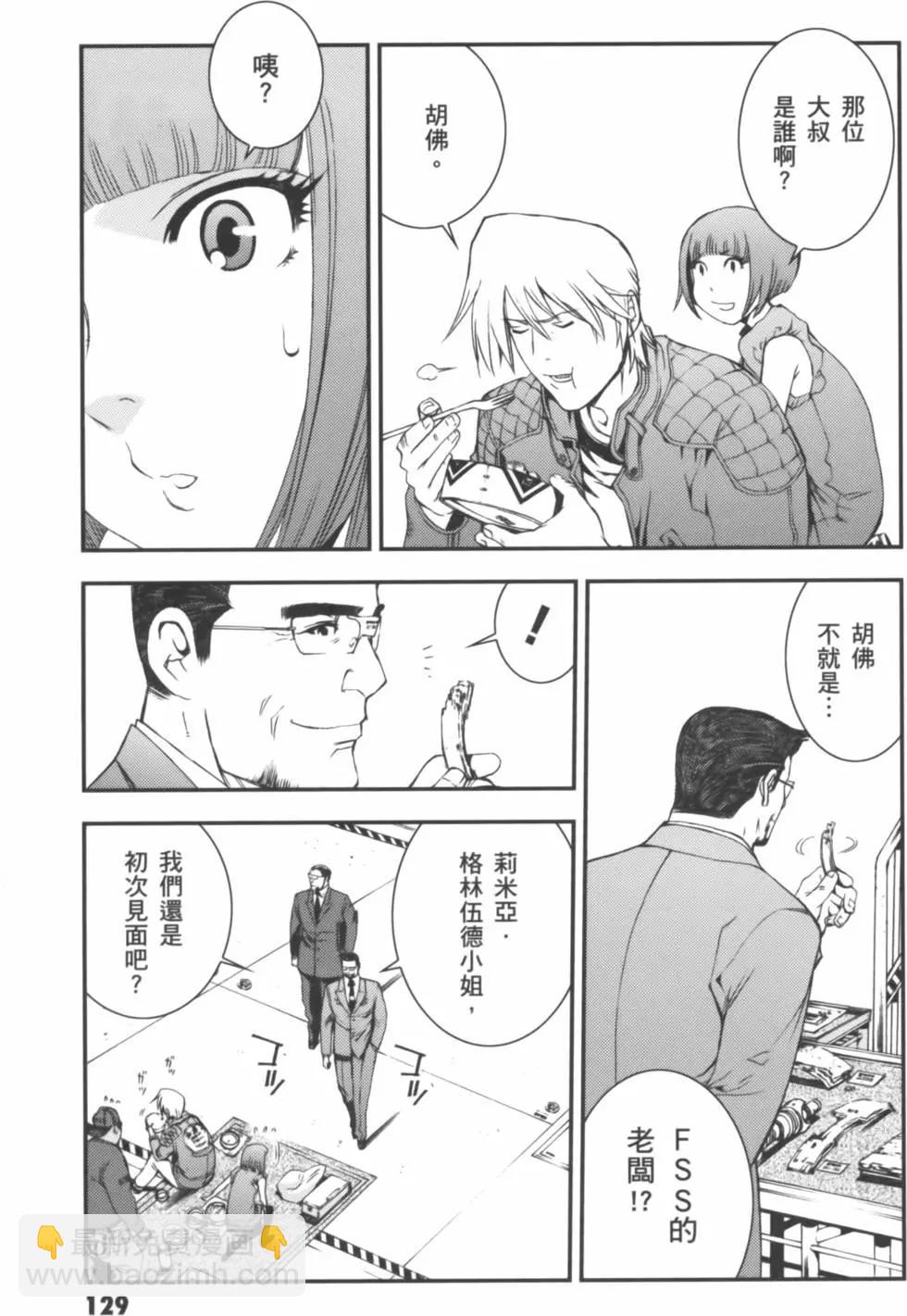 第02卷139