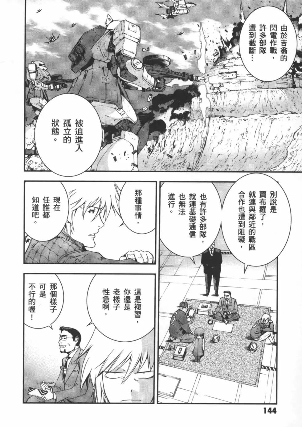 第02卷158