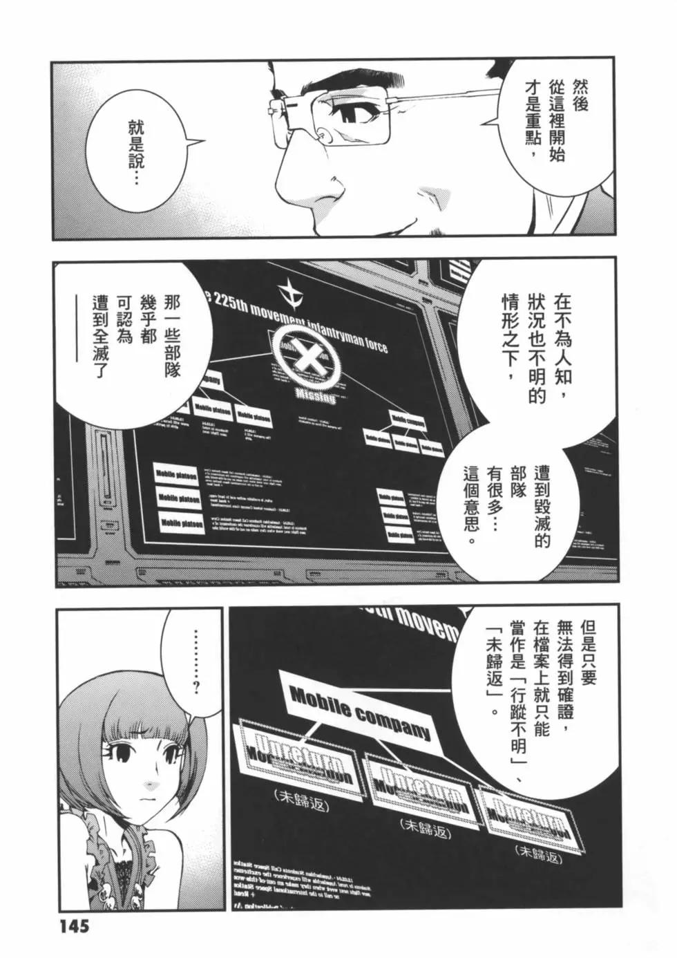 第02卷159