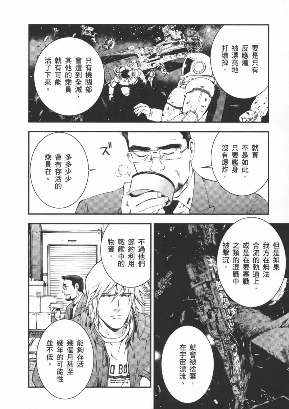 第02卷164