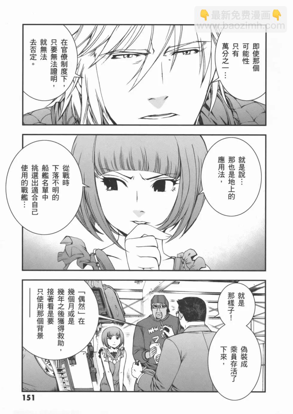 第02卷165